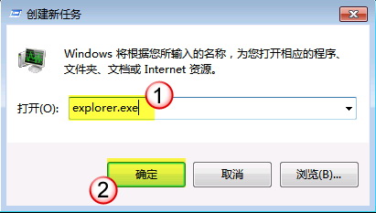 如何应对联想电脑开机黑屏只有鼠标的情况