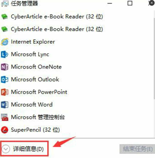 如何应对联想电脑开机黑屏只有鼠标的情况