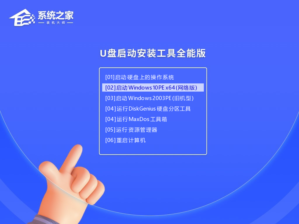 E电脑如何通过简单步骤升级Win7至Win10系统-华为MateBook