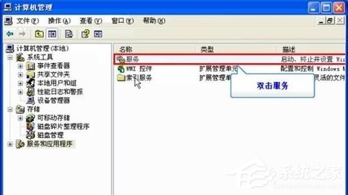 笔记本无法连接无线网络的解决方法-电脑为何找不到无线网络